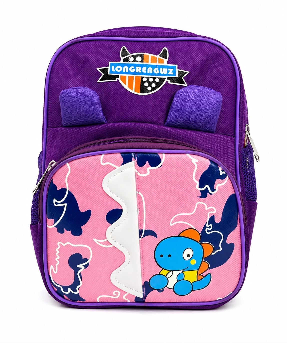 Dakanee Kids Backpack